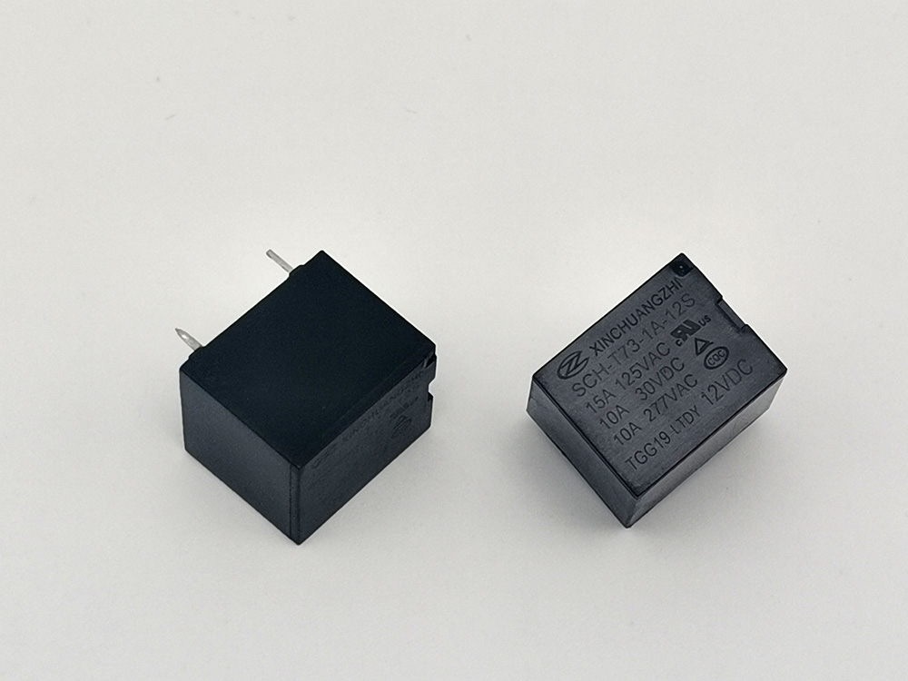 High Efficiency Miniature Sealed Low Power Waterproof relay