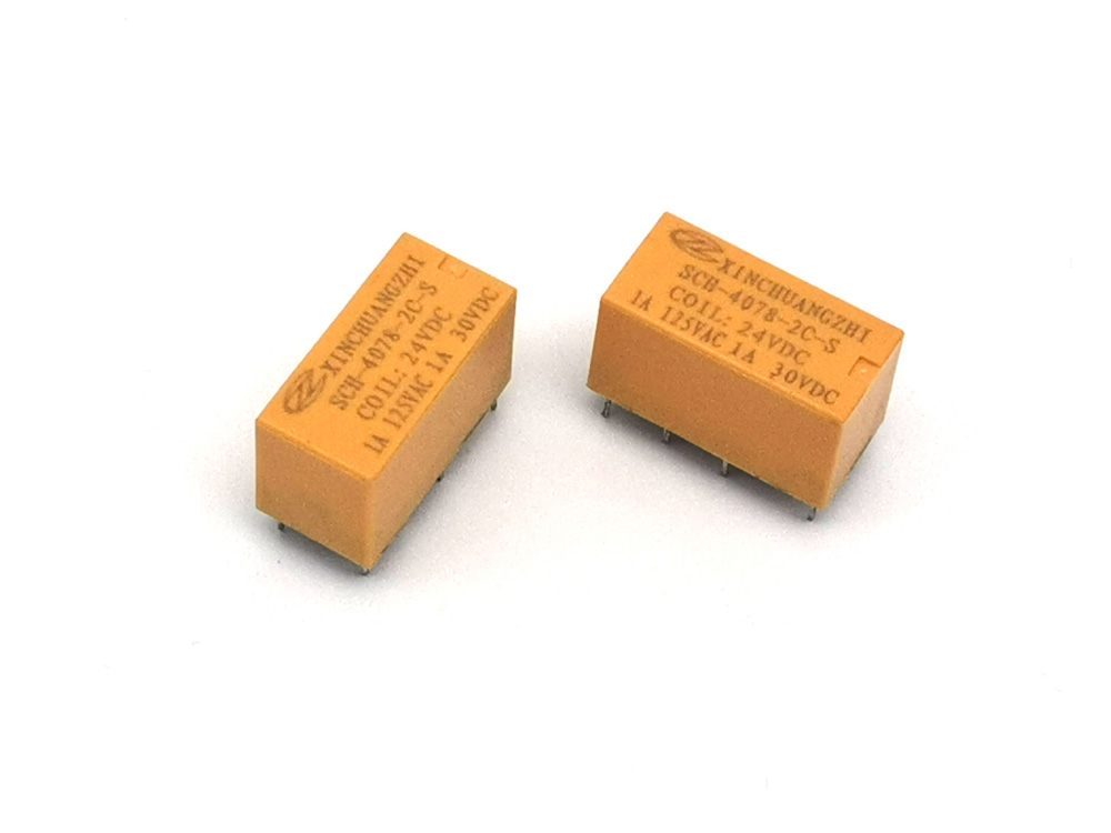 high quality Motor Protection Communication Relay