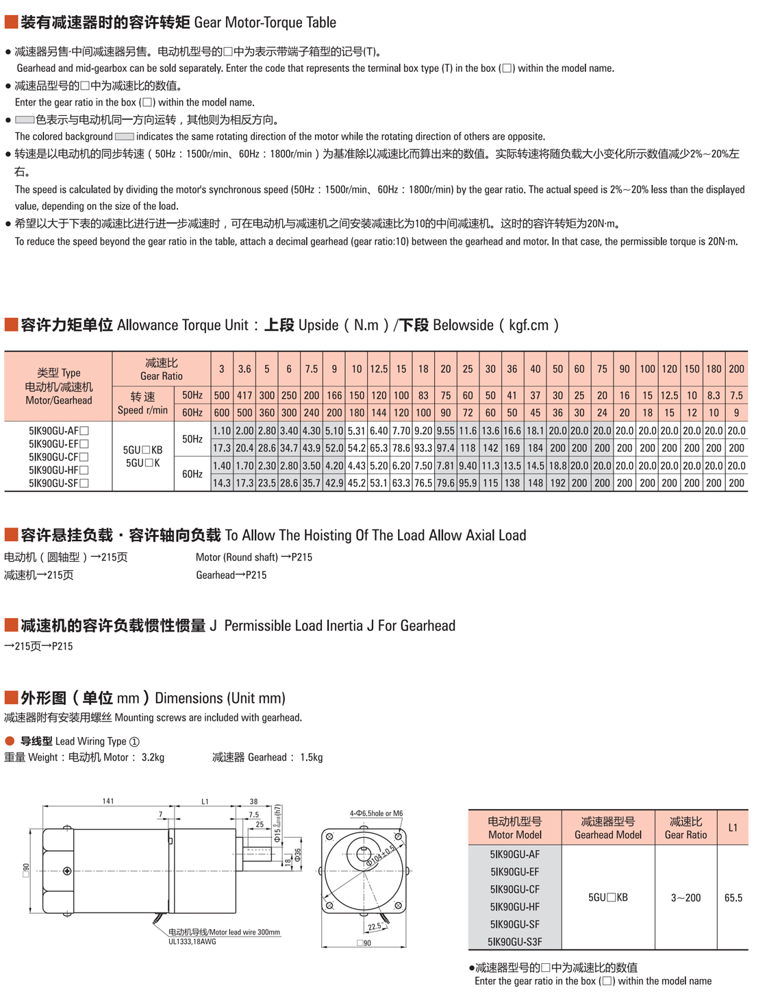 c3df43df-43c8-4102-9dfa-34940bc18b78.jpg