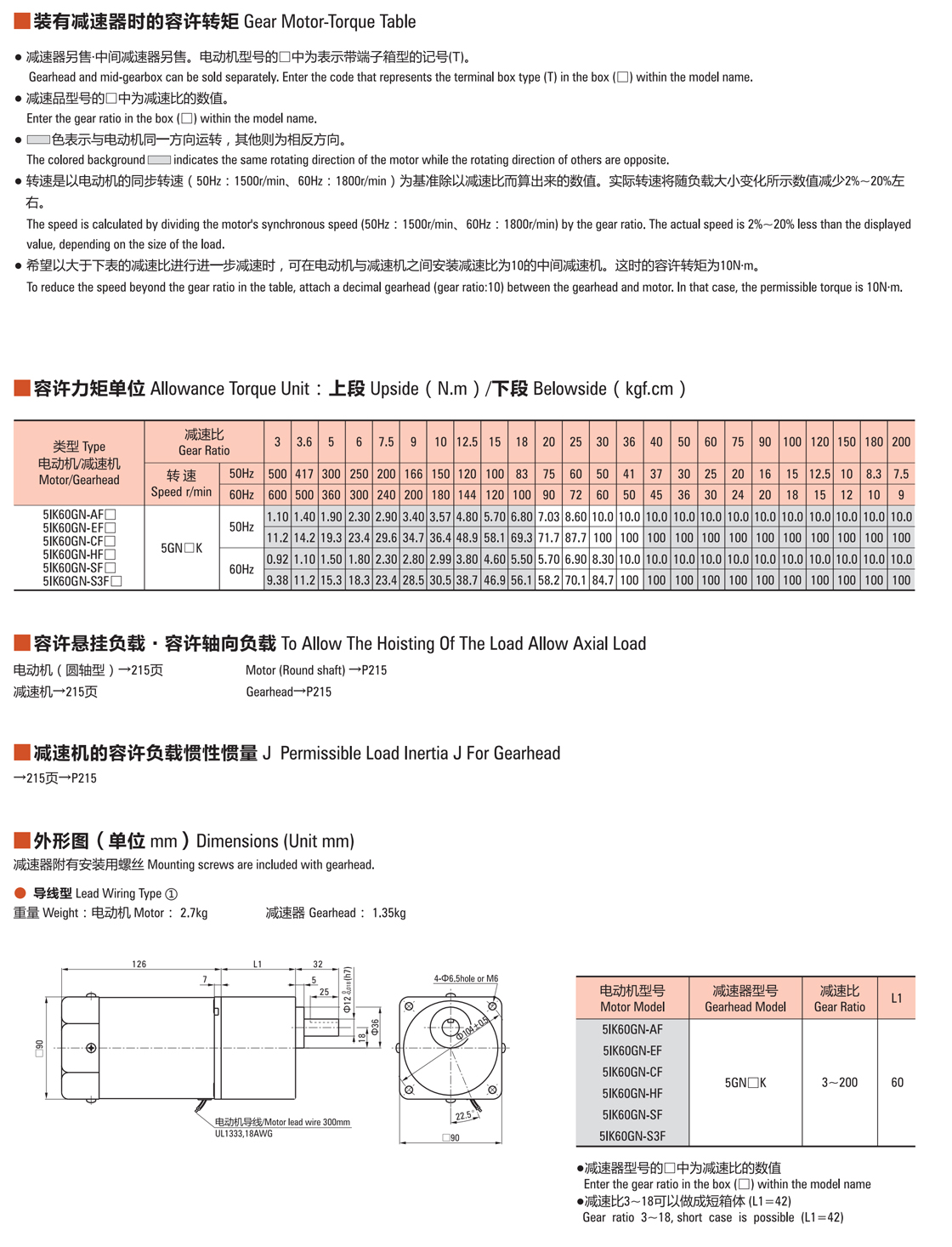 27a1093a-9db6-485c-b172-c45bbf8bbccc.jpg