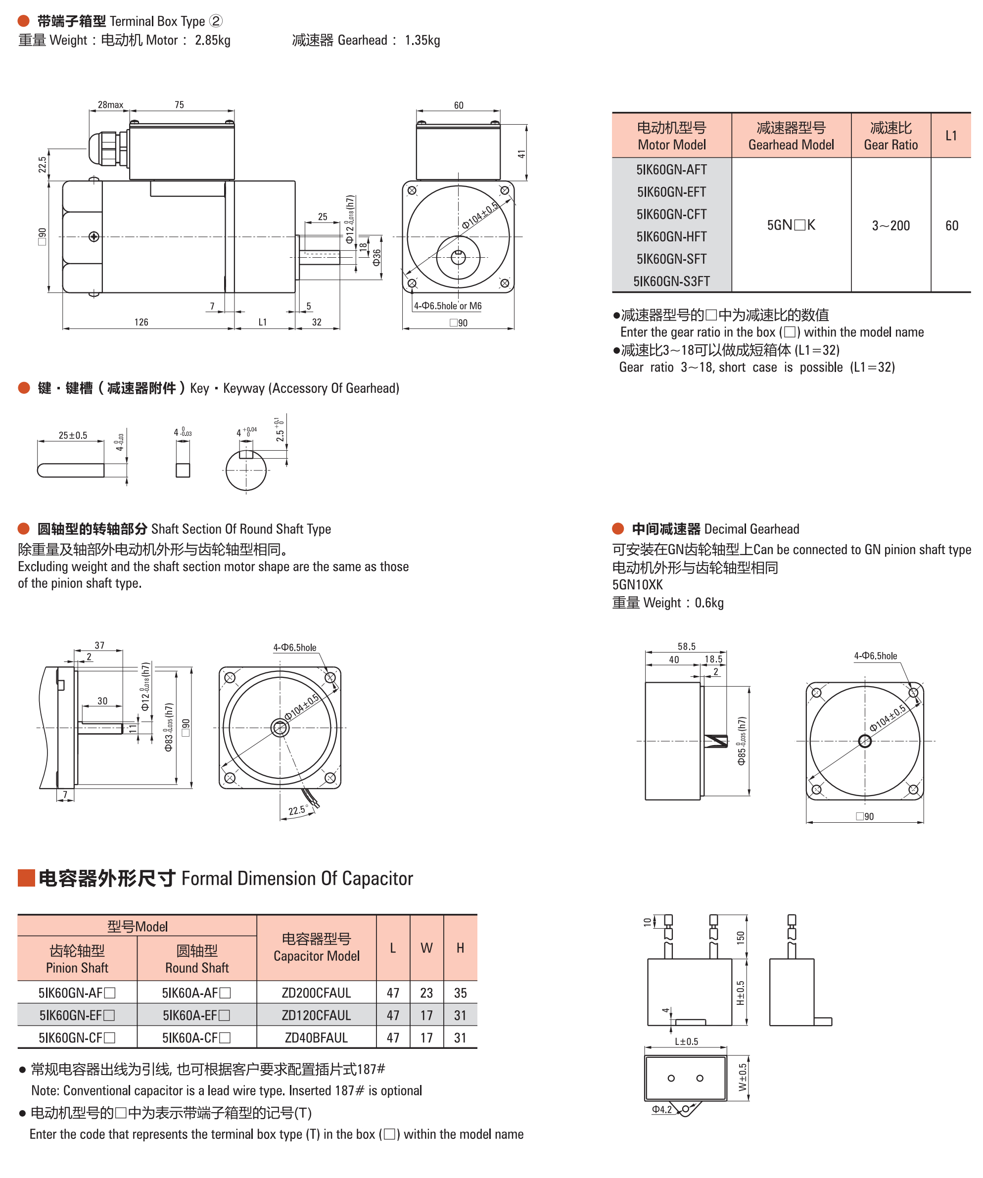 e521cc95-7df1-4e88-9579-09a2598b58cc.jpg