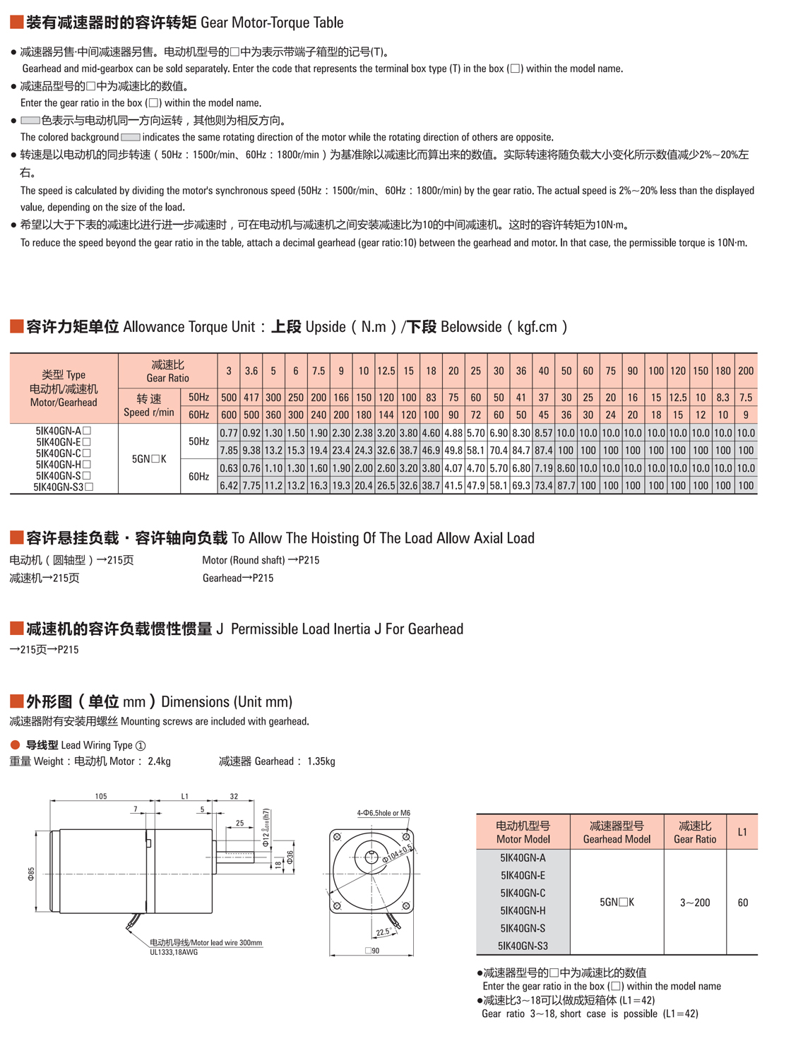 085468fc-fed2-4ff2-90ee-53d10ae08f9d.jpg