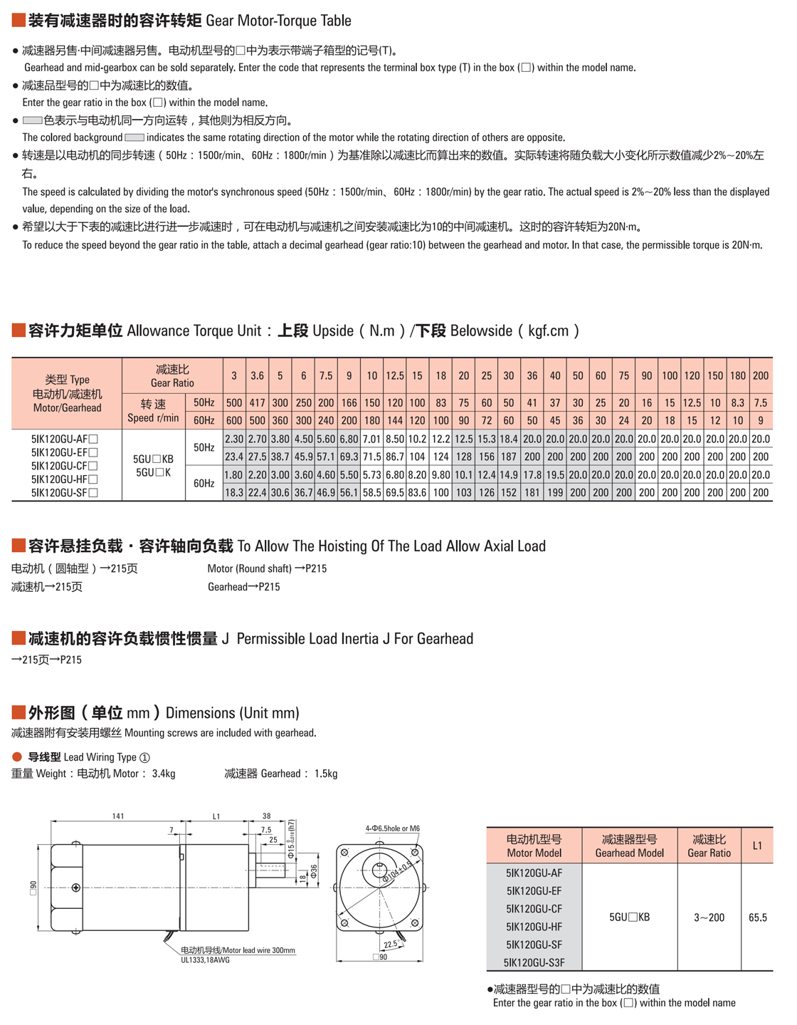 80ff606e-5c40-452b-9bfa-299b5371a8b0.jpg