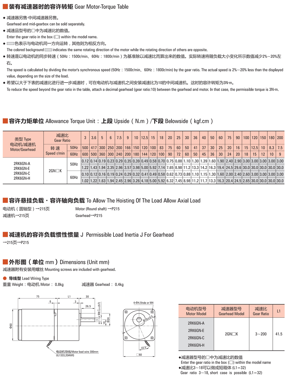 2a54d078-13ba-4714-ae5a-43d44b0f223a.jpg