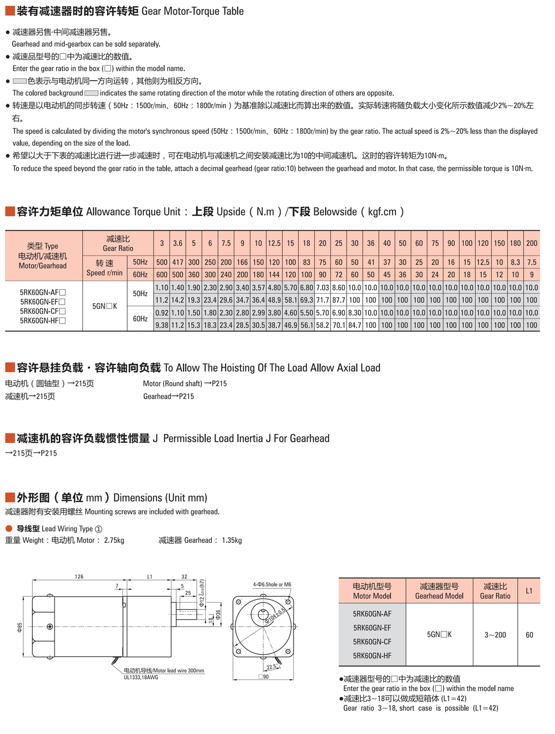 230105ce-8cfa-4a96-a772-a46151b90a1b.jpg