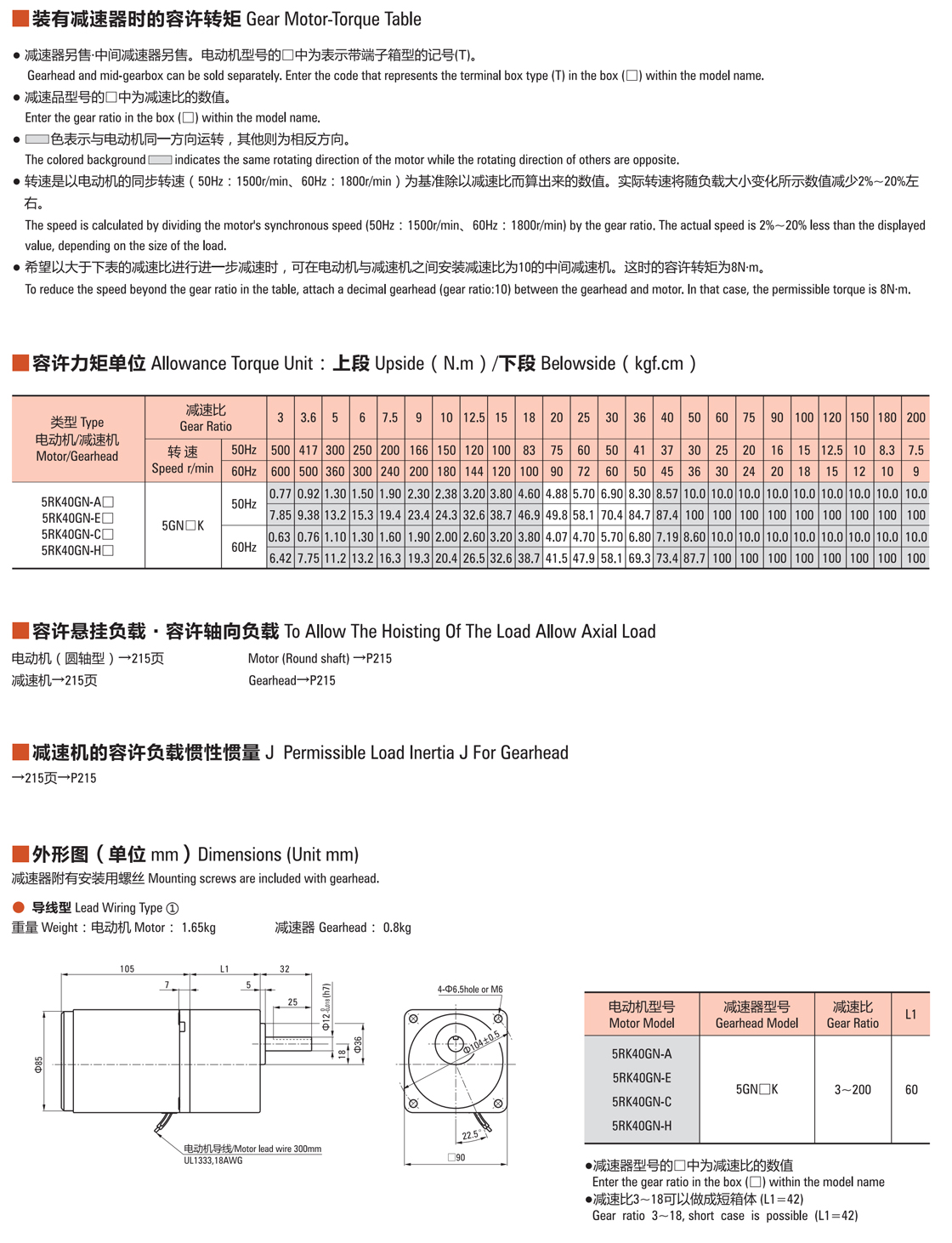 781a1c22-7f5f-4144-bdbc-74ebe9512bda.jpg