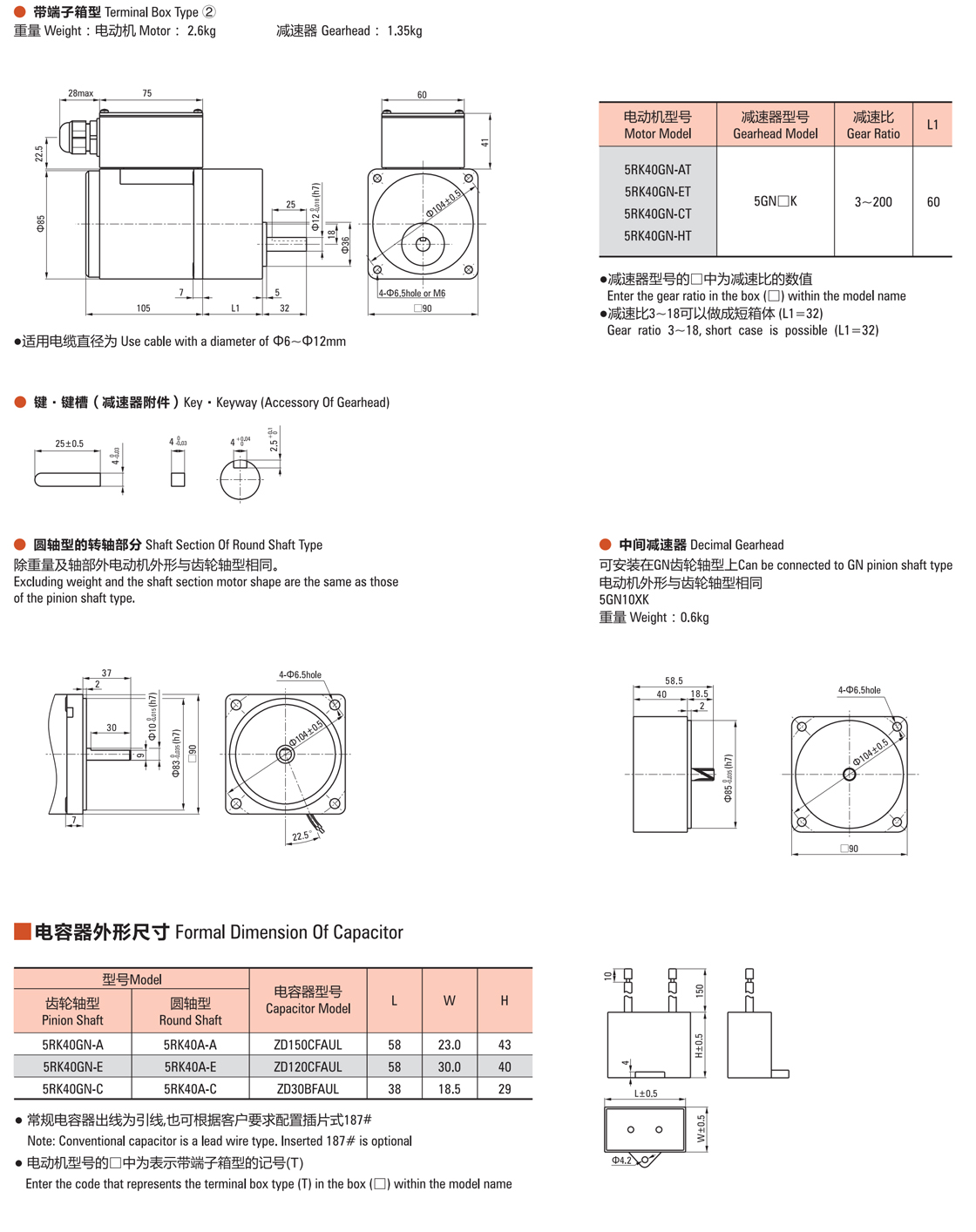 23f3ef44-772d-46d6-9fba-2c81e7ceaeae.jpg