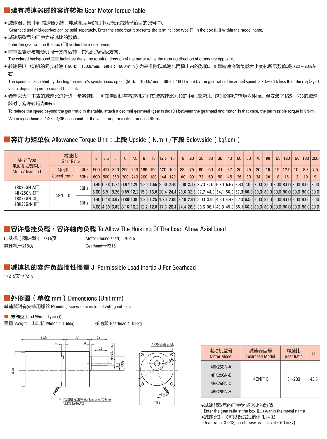 62fb9e75-f308-4f38-899c-2b8bec1bb9bd.jpg