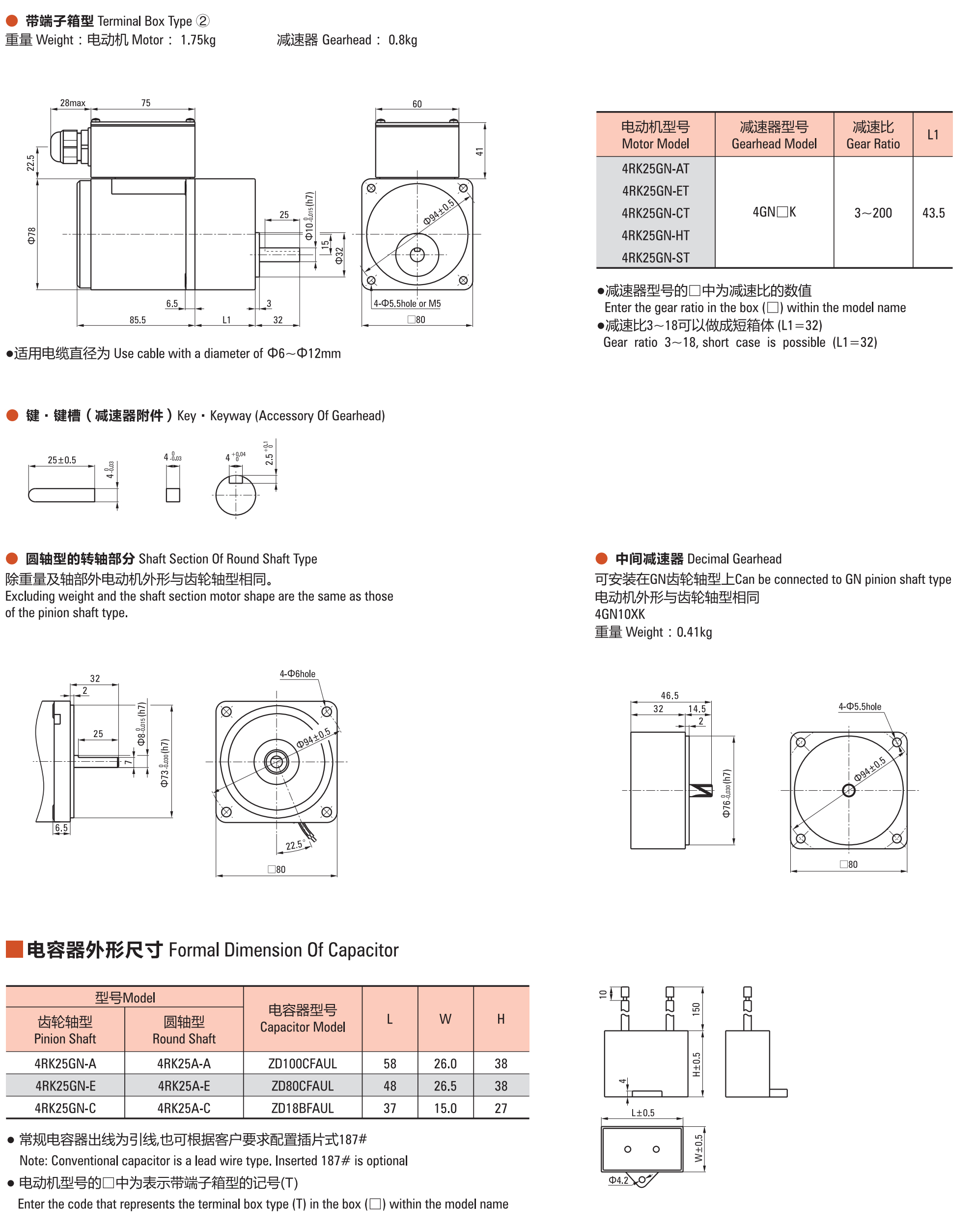 5ecfd0d2-736e-4380-a58e-3afa5f615564.jpg