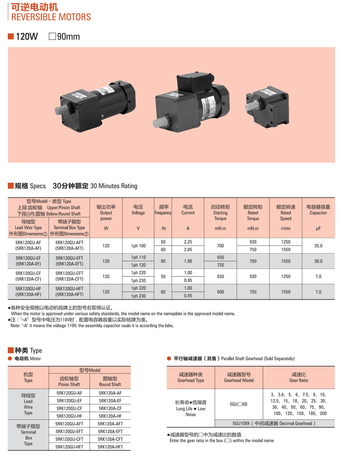 67cc09e3-6df0-40e7-85e5-0b08c75419c8.jpg