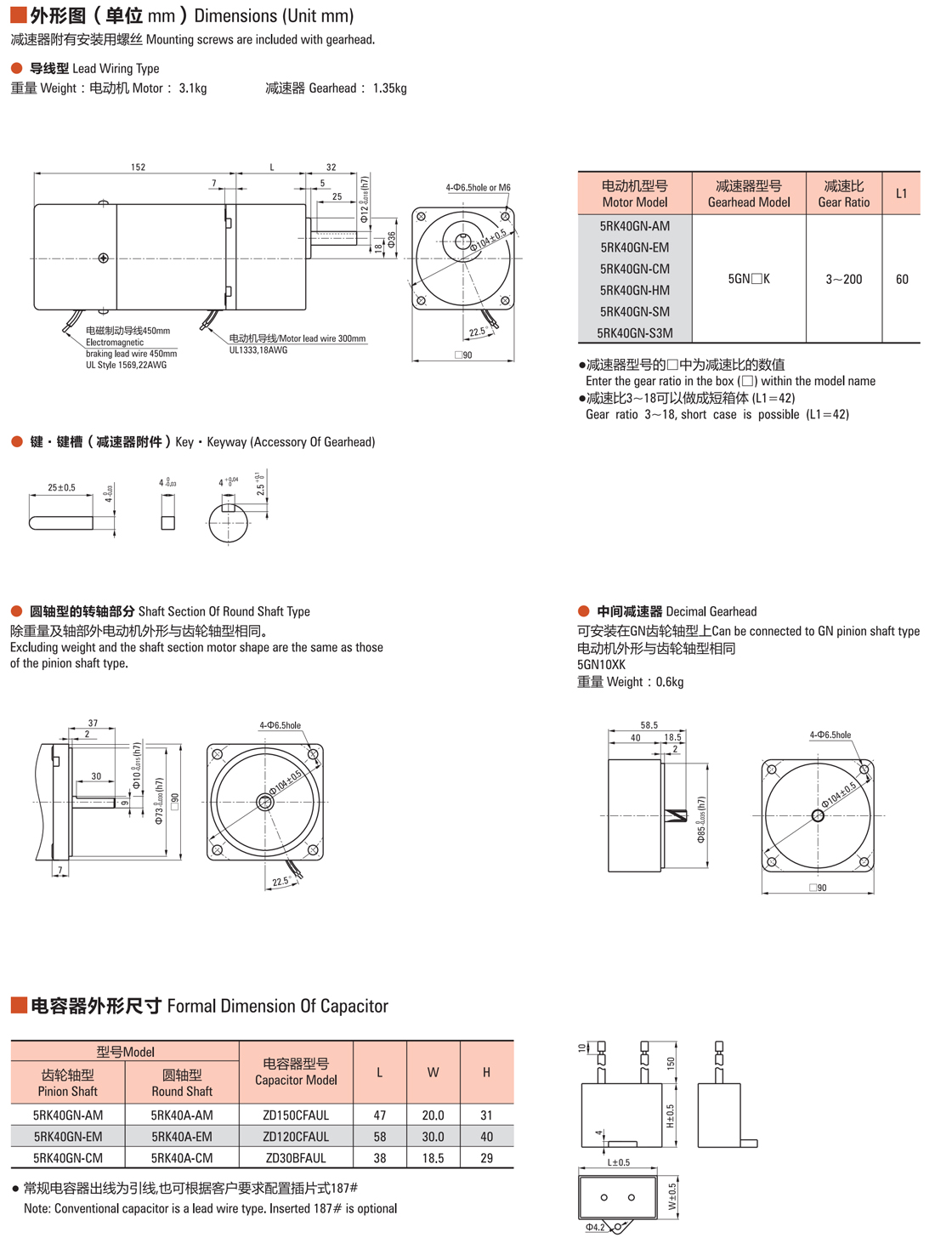 aae12ddd-bc1a-4f63-ac37-1161dfca5be8.jpg