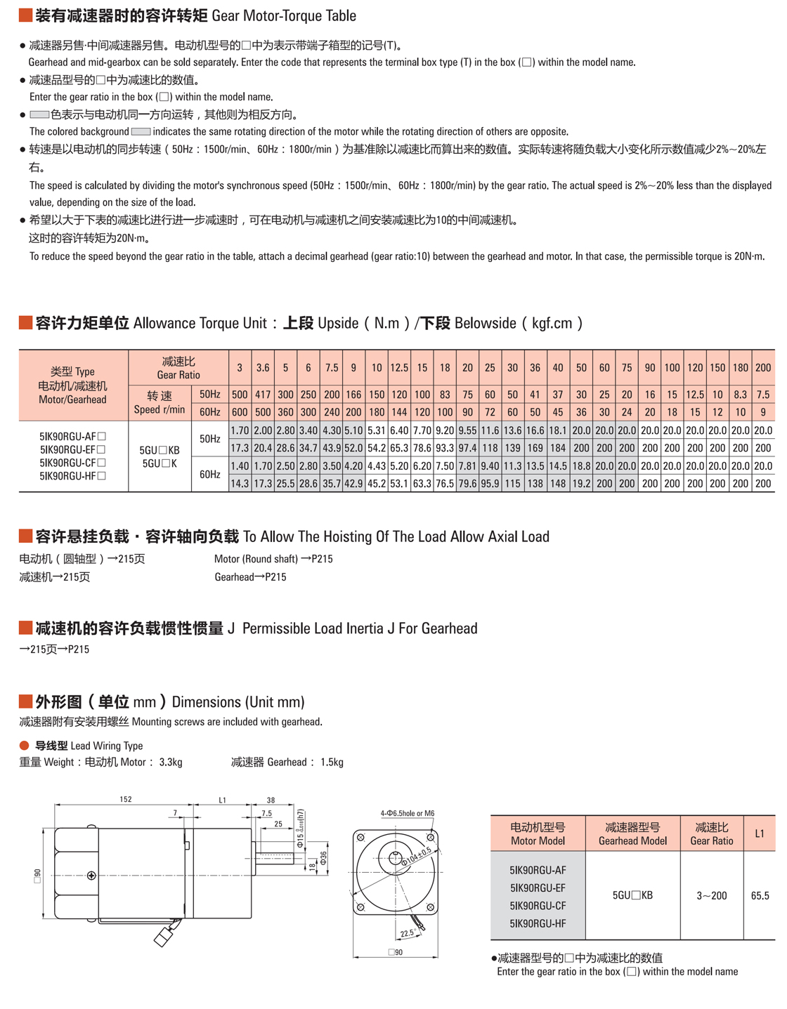 e22a28a9-8ed5-4a72-aeb7-dcee0958eafc.jpg