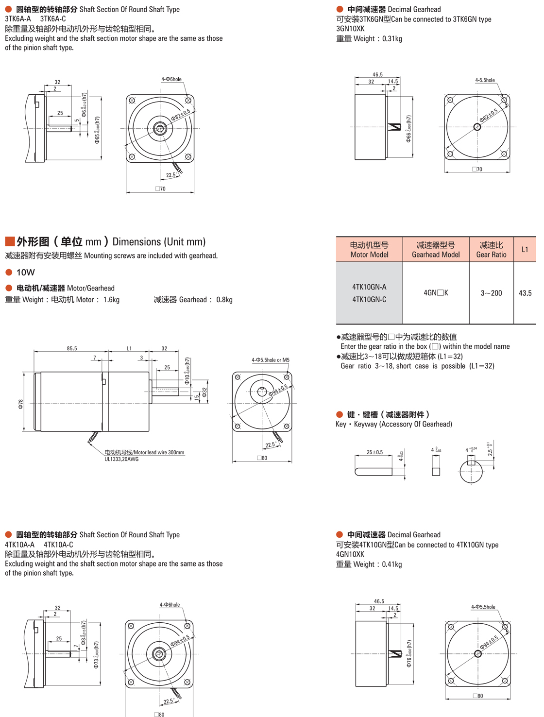 0827321f-aeff-4ff8-80b2-61b90796998b.jpg