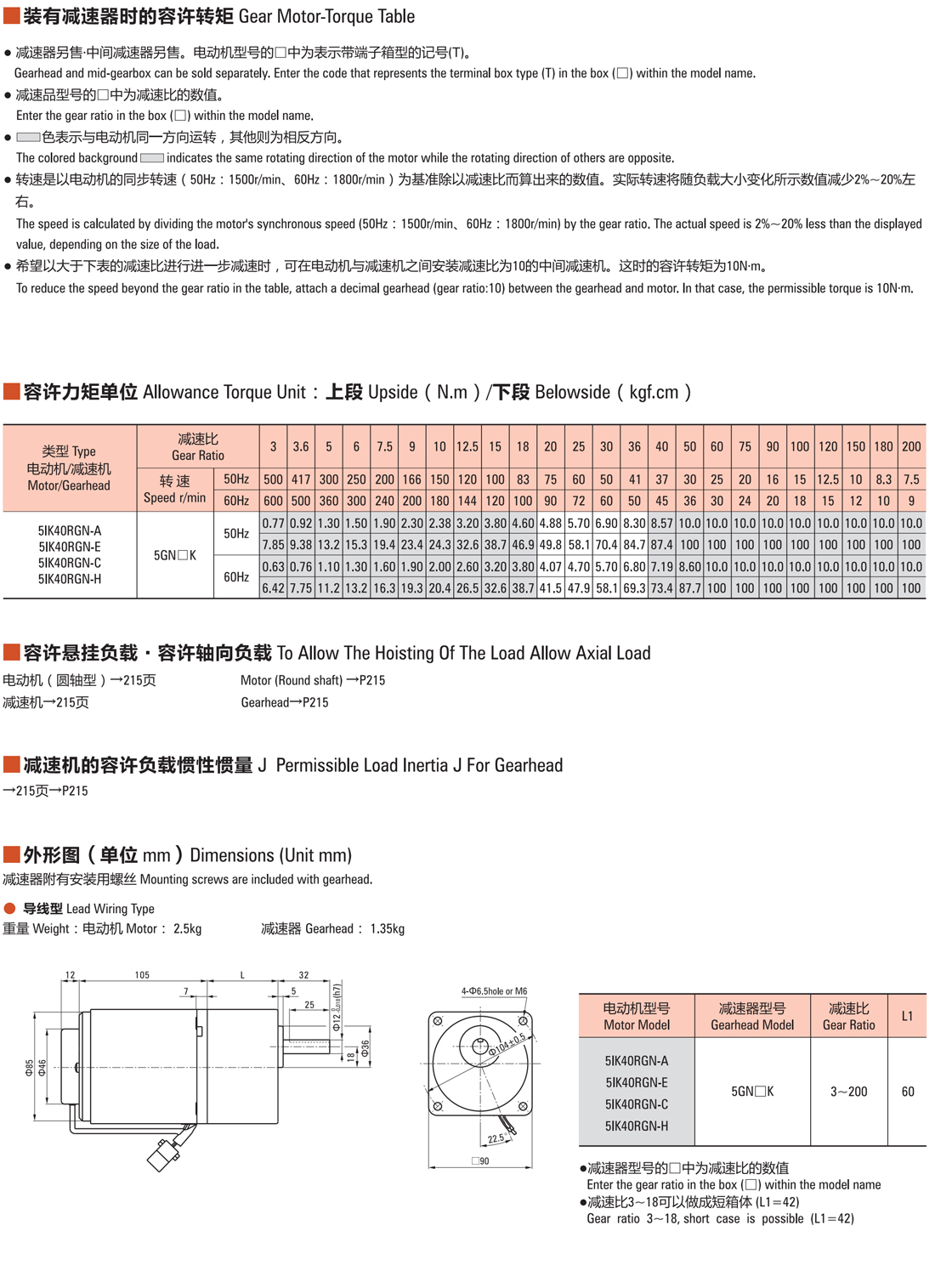 f511094f-9908-4a5f-a060-bfe67ff3af2d.jpg