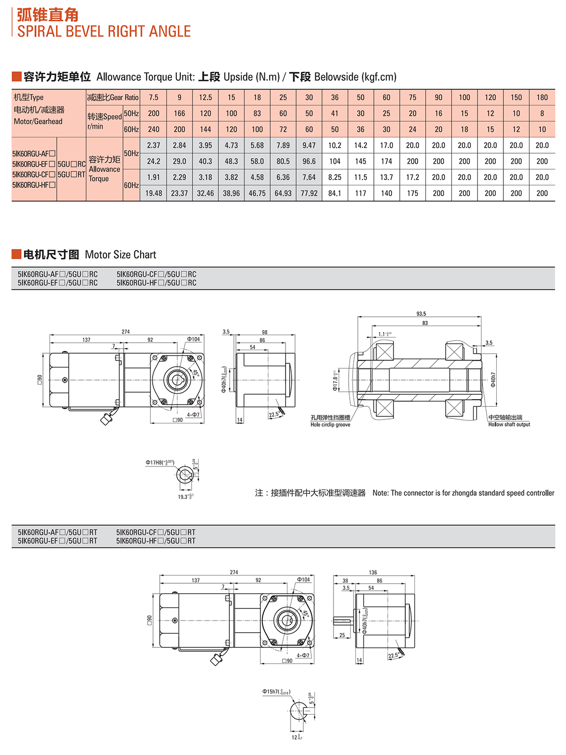 e358d44e-41eb-4f40-bfee-0fa832394b9f.jpg