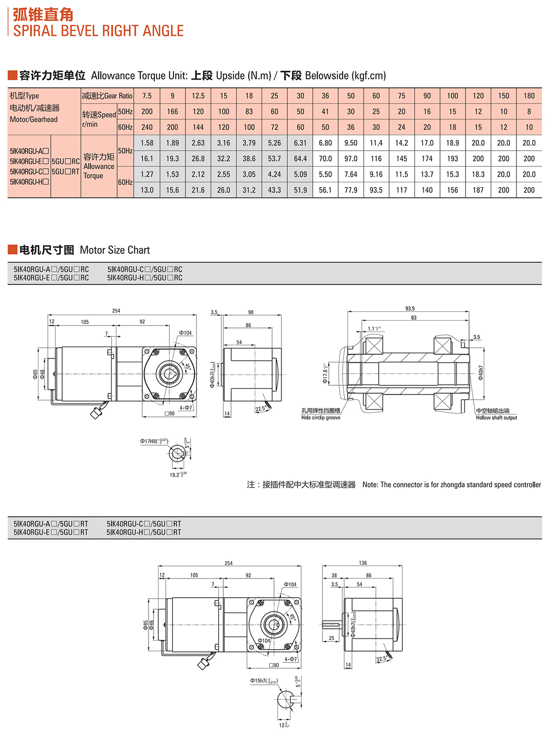 6d09a5c2-c4dd-47ac-b5dc-6a79967c7cfd.jpg