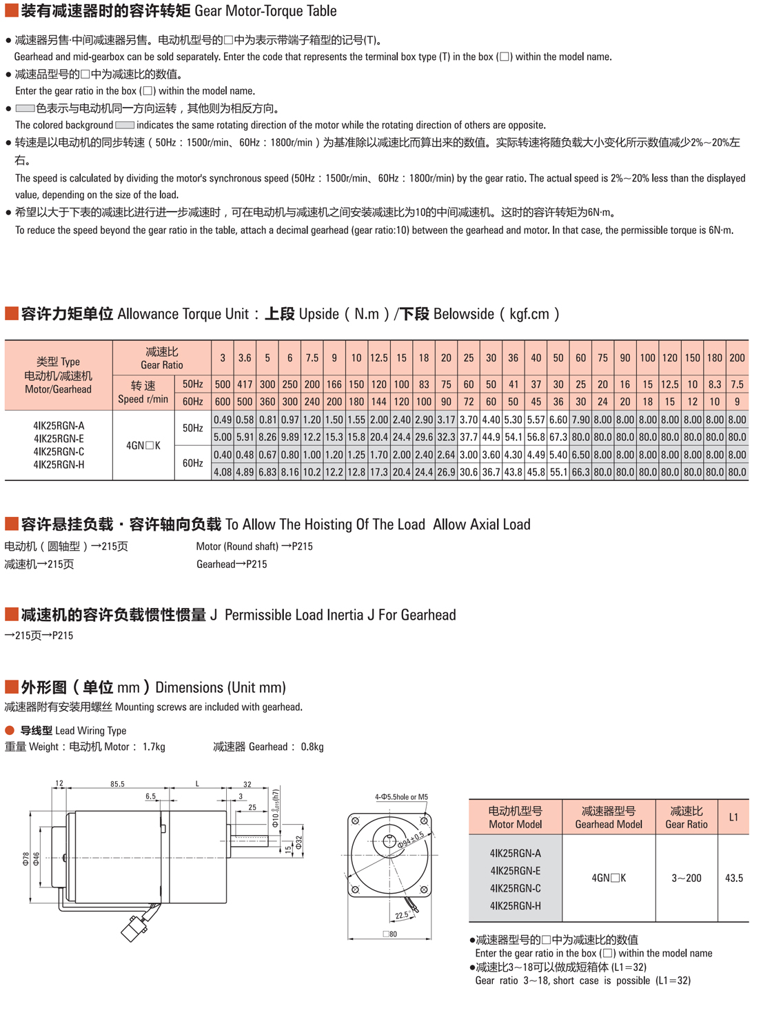 2c2ba5d4-24cb-4d71-9e3c-ef60dfdae330.jpg