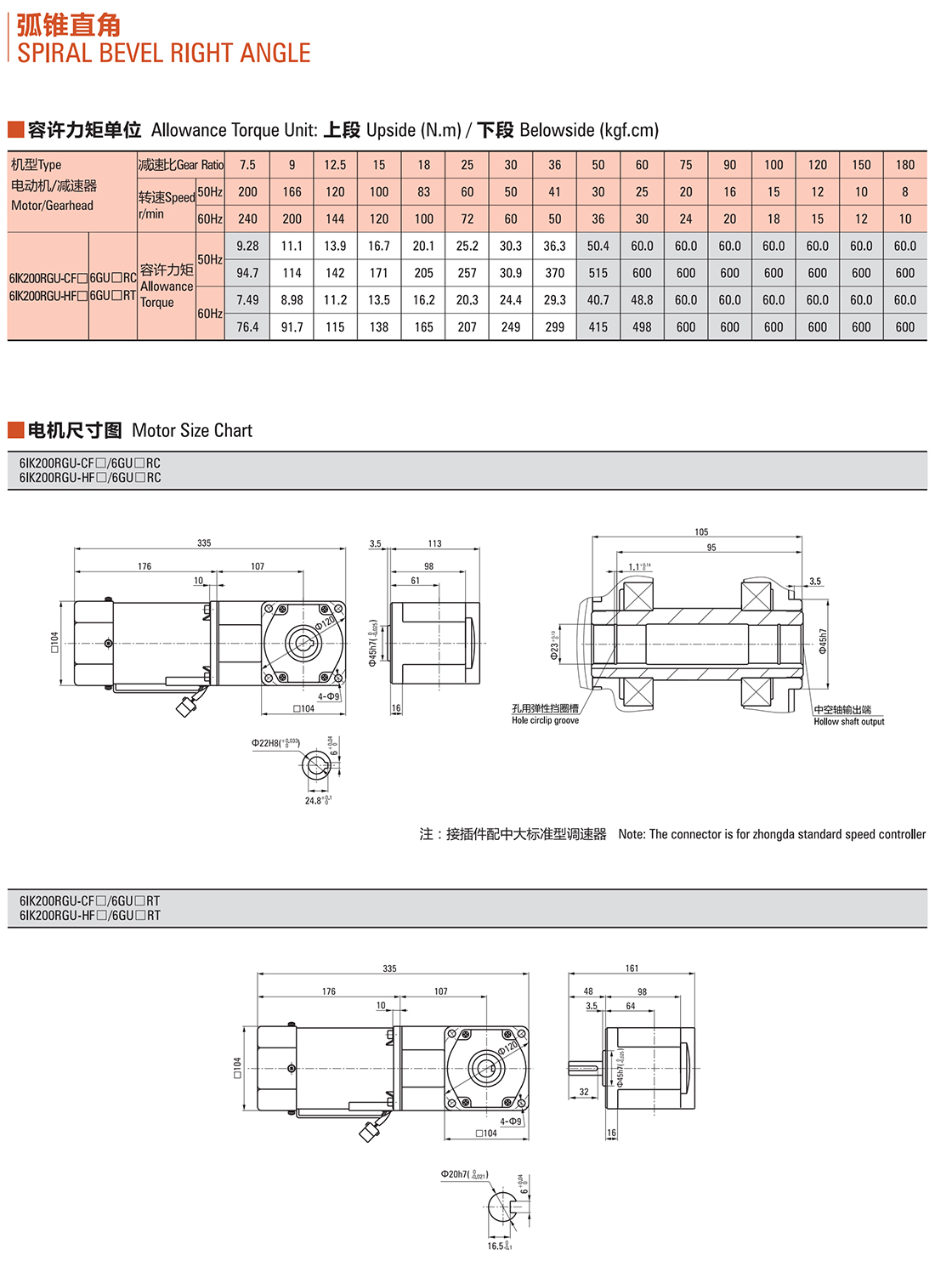 5cd70299-3400-49fe-9a63-e8aa8243593b.jpg