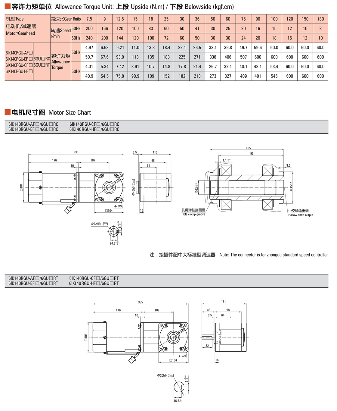 ee93b5a7-3617-4b45-bbda-5bcbd2c5ae4b.jpg