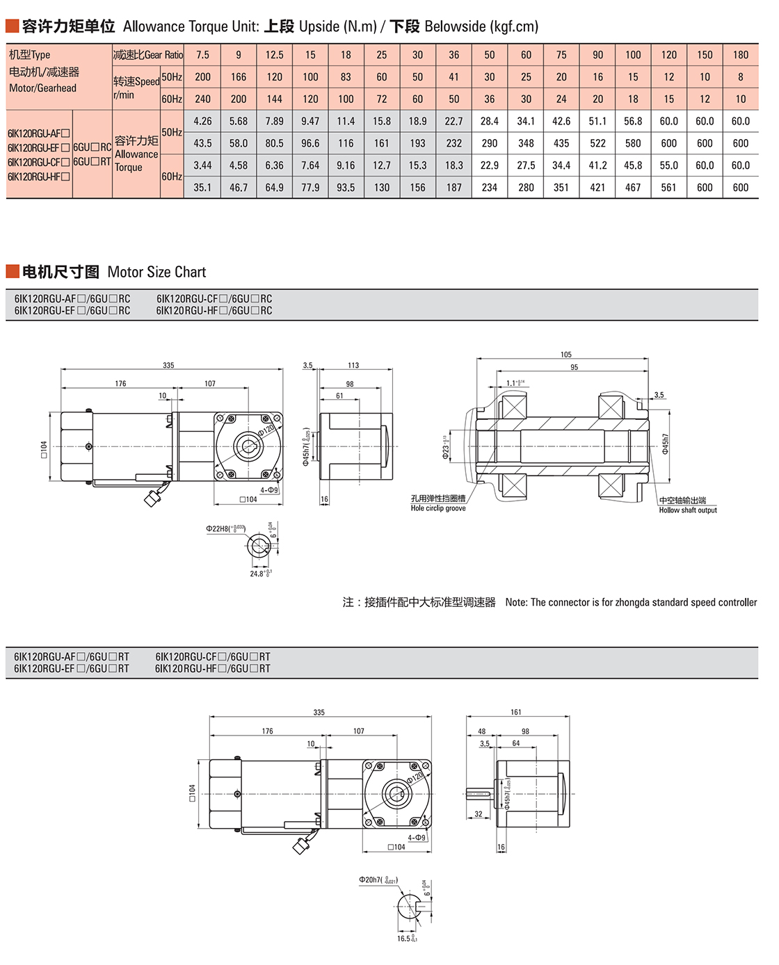 a7dea19c-f617-4d35-a142-9b475d9739d7.jpg