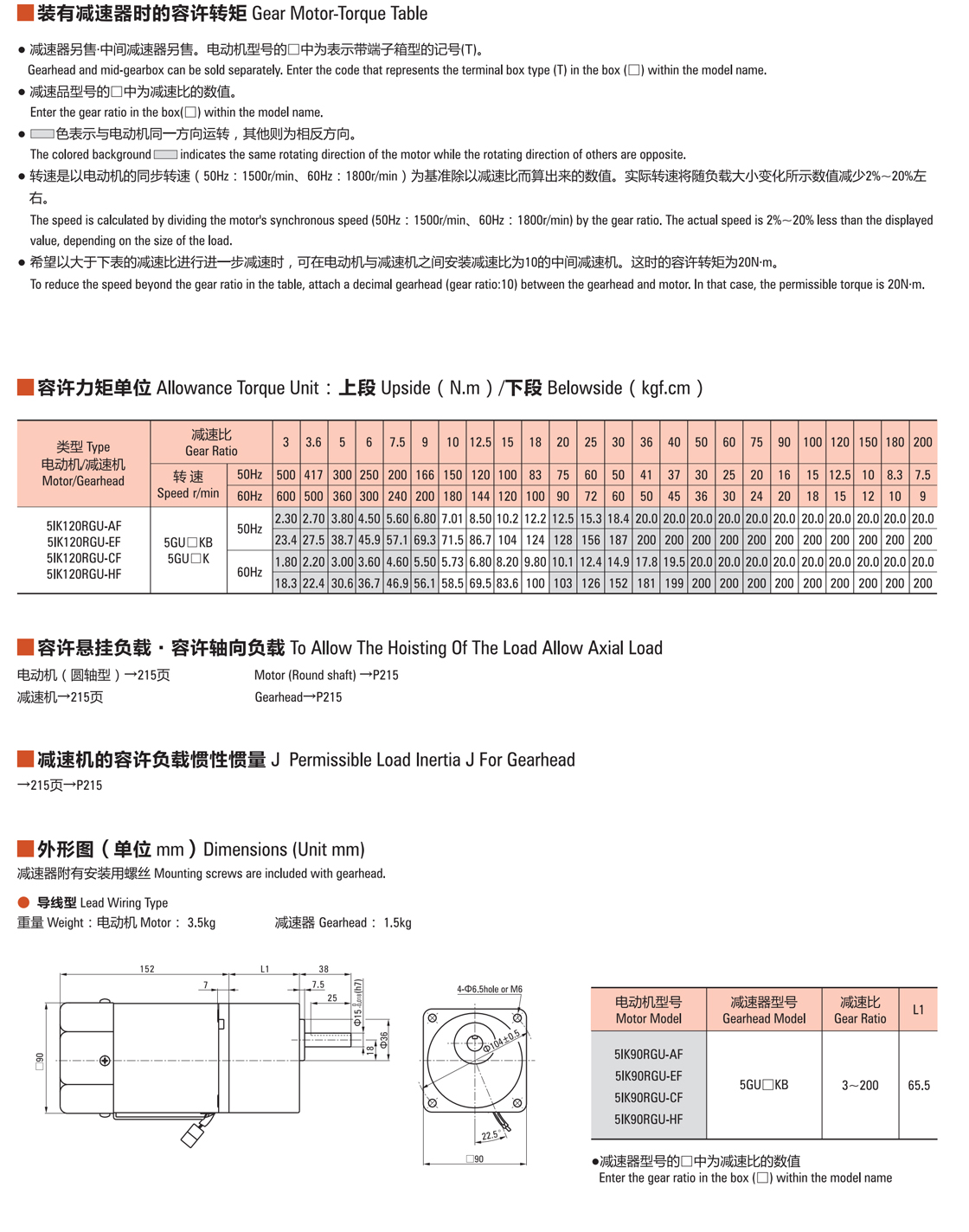 d50ddc69-b670-4922-8cf2-cf25b2f8bf88.jpg