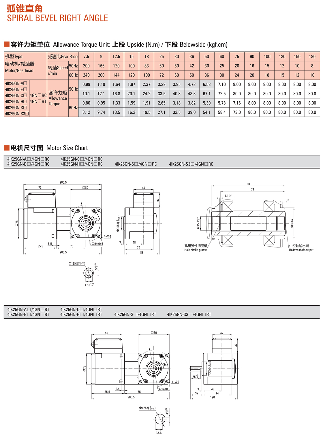 16cb695b-977c-4328-bf17-664c6e9dbe87.jpg