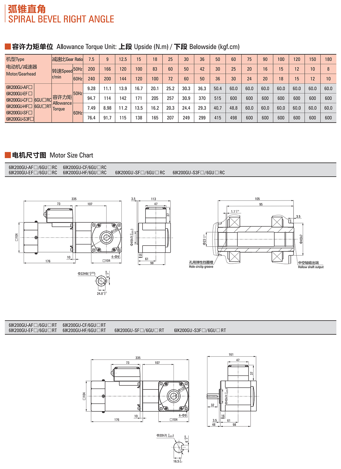 16fccf00-9eaa-4a8a-9ab8-e785ac9f068b.jpg