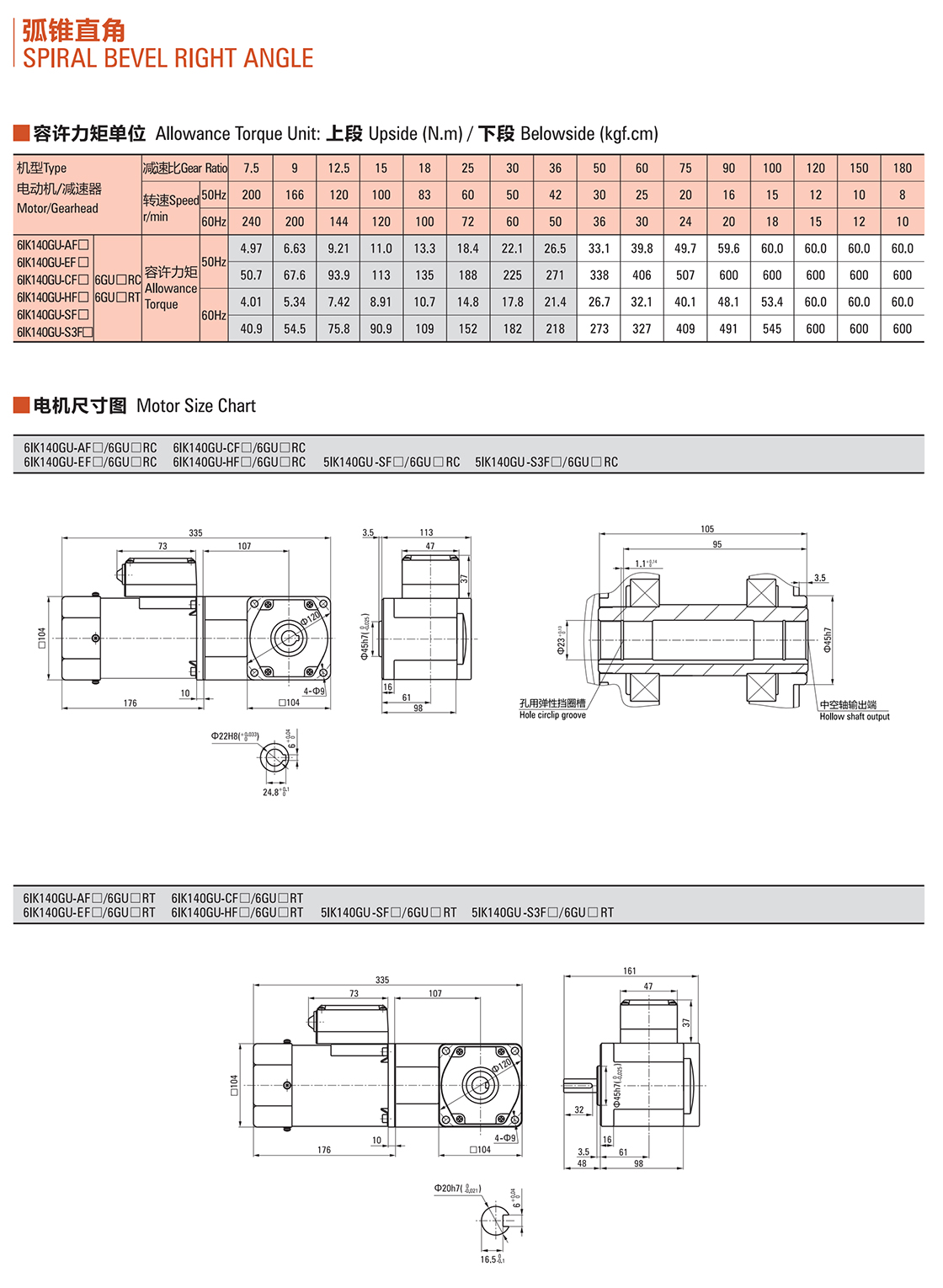 cc851337-feeb-4b55-af1a-258657e0ade0.jpg