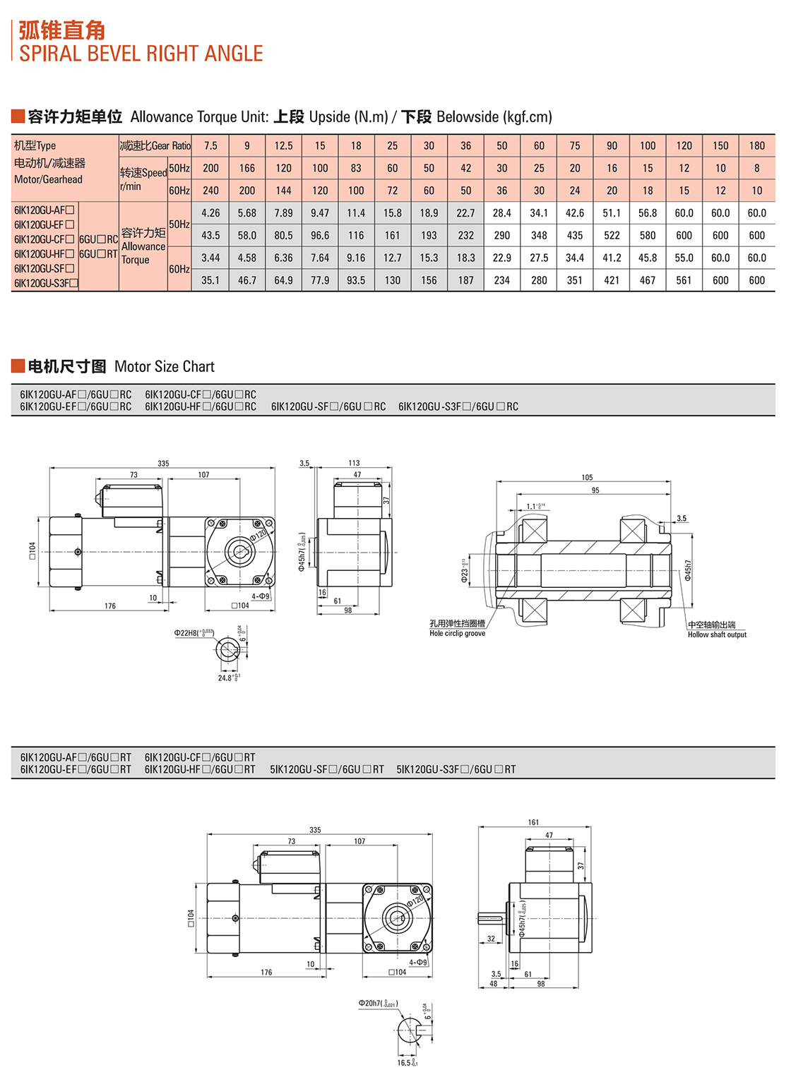 352004de-e0b7-4abd-b316-caf236bf3ee0.jpg