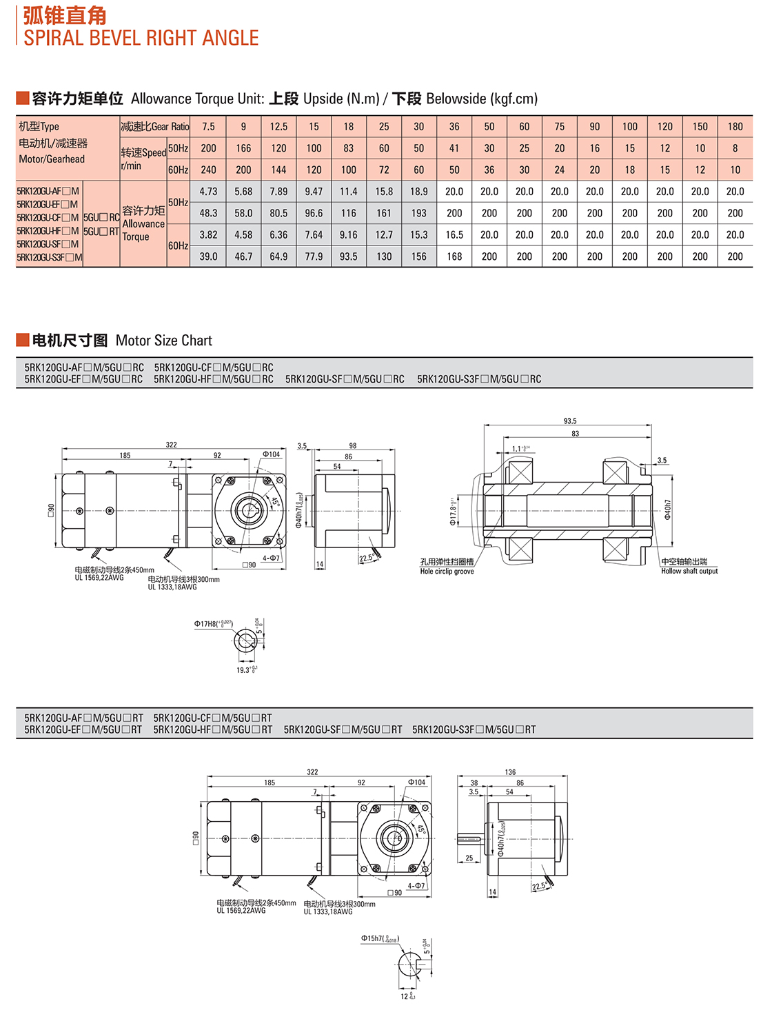 569e3940-4ec9-4834-a061-e5fe31ec1358.jpg