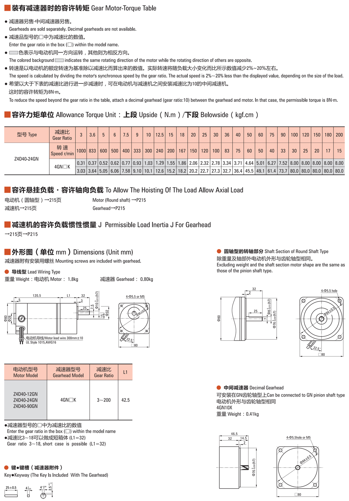 40284a87-6426-4ff7-bc34-5d69a4791a8f.jpg