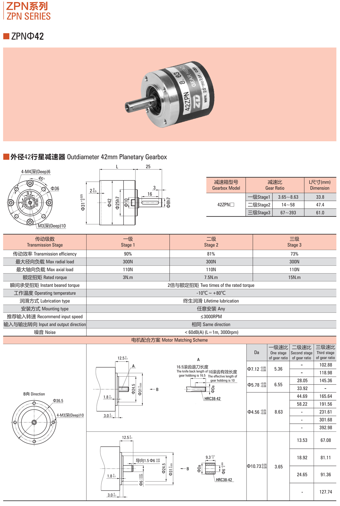 c52f1cb4-86b9-42c3-b42f-578b784a8c52.jpg