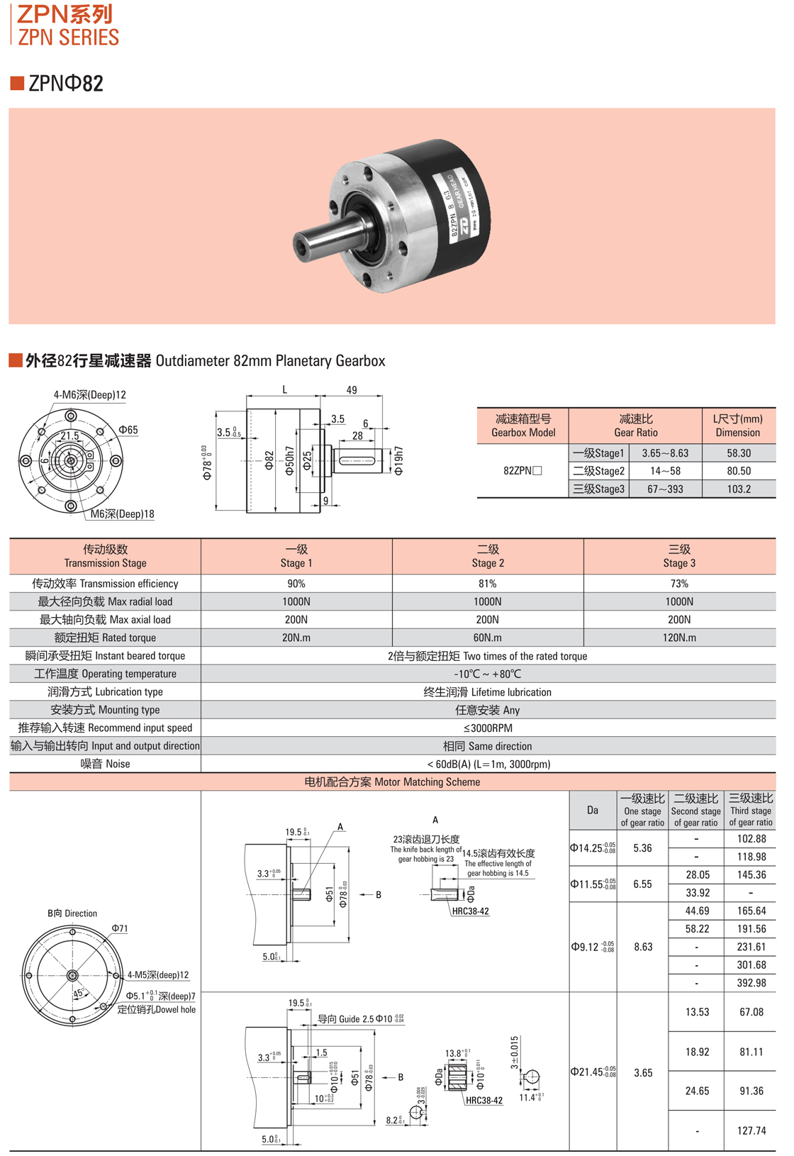 f2dfbe57-3ba1-44a8-b75a-0916eec2065d.jpg