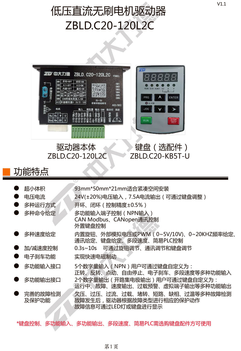 5iY6ojGfTPCF25UcCOS-tw.jpg