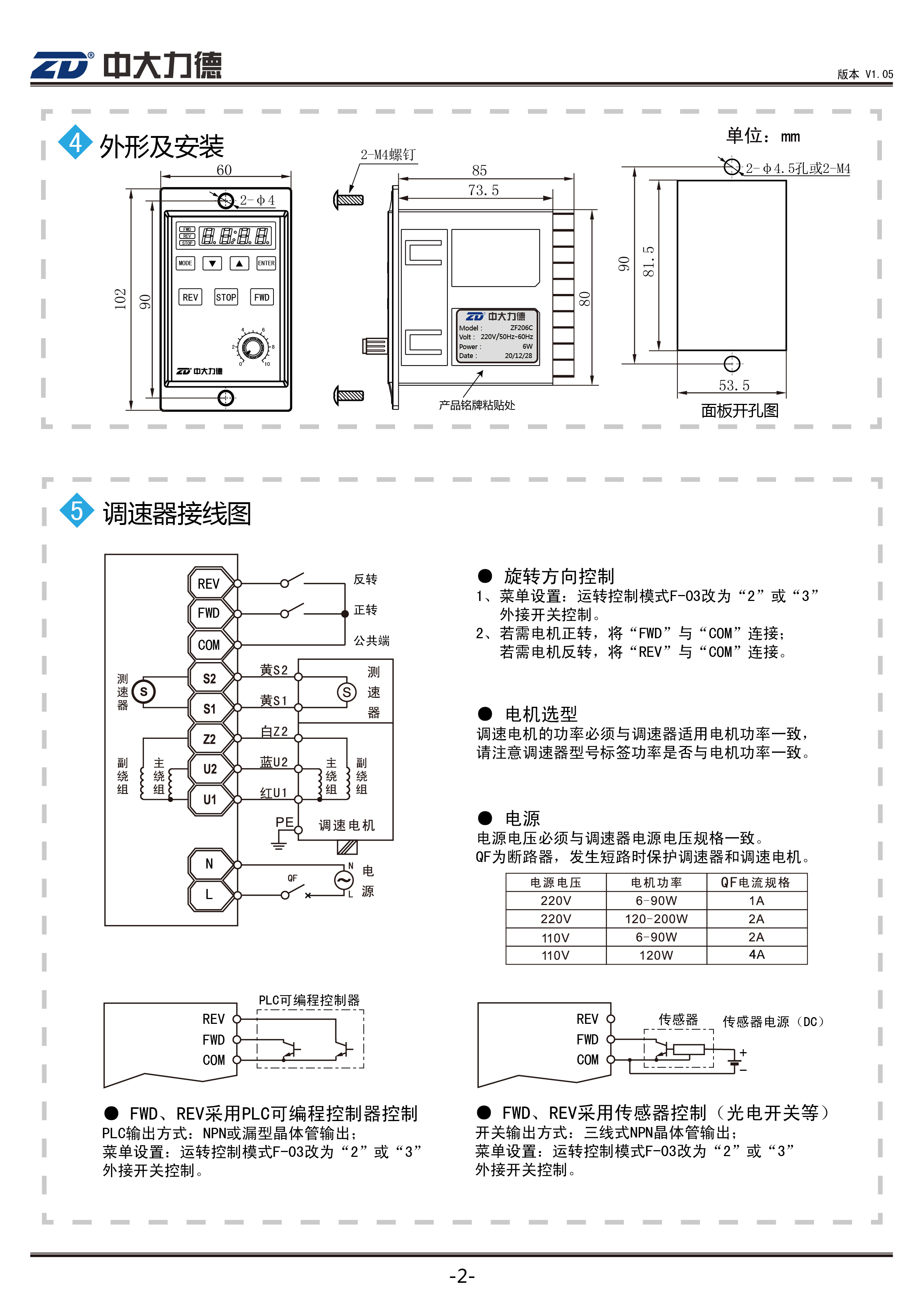 7e737635-fd61-4f71-b5af-f465244824ac.jpg