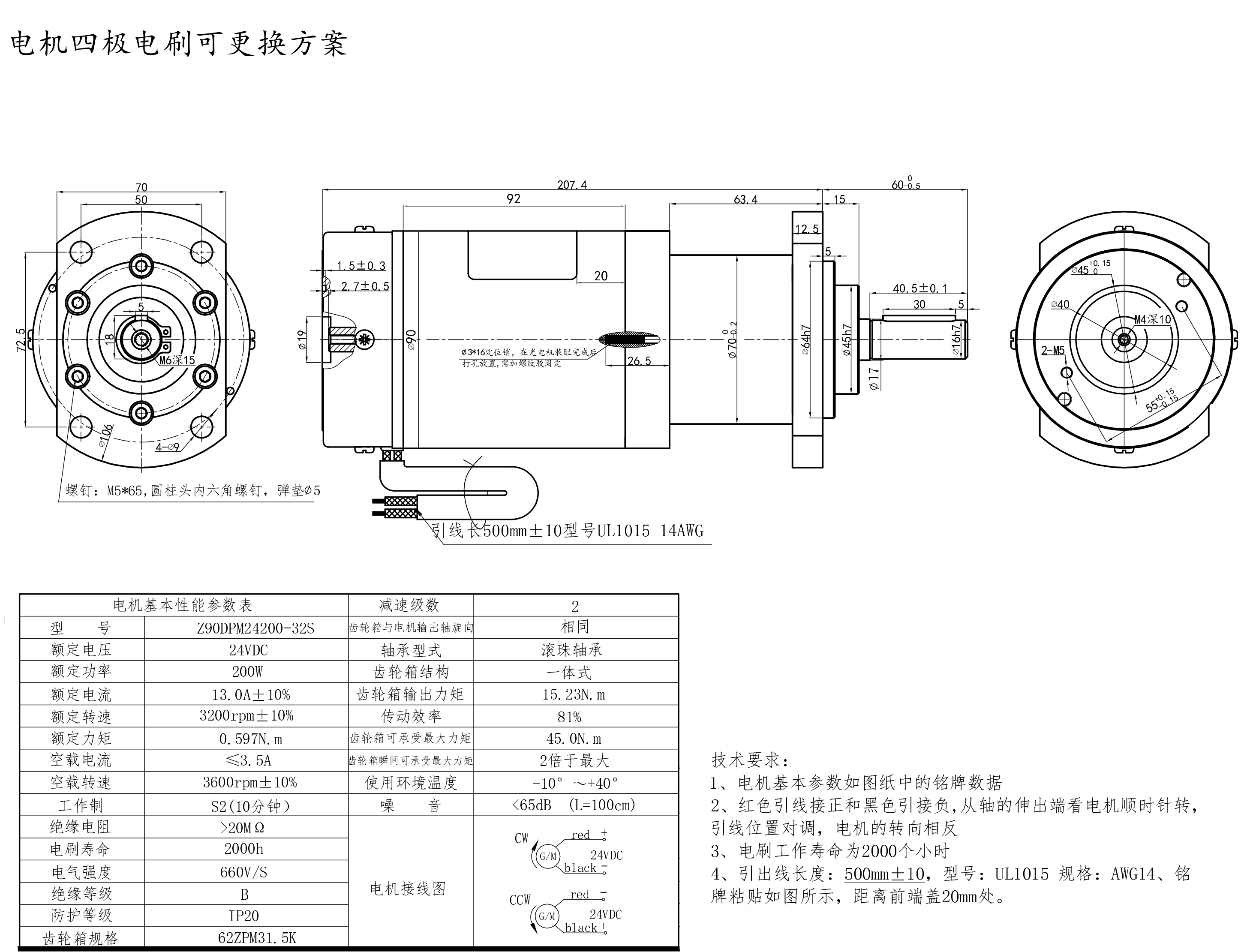 9264dc00-7f3a-4cff-8156-3da4dce5aee8.jpg