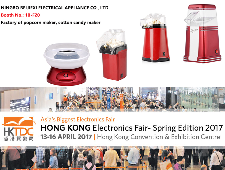 Welcome to our HK fair, BOOTH NO.: 1B-F20, 2017 Spring Edition HONG KONG Electronics Fair (APRIL 13-16)