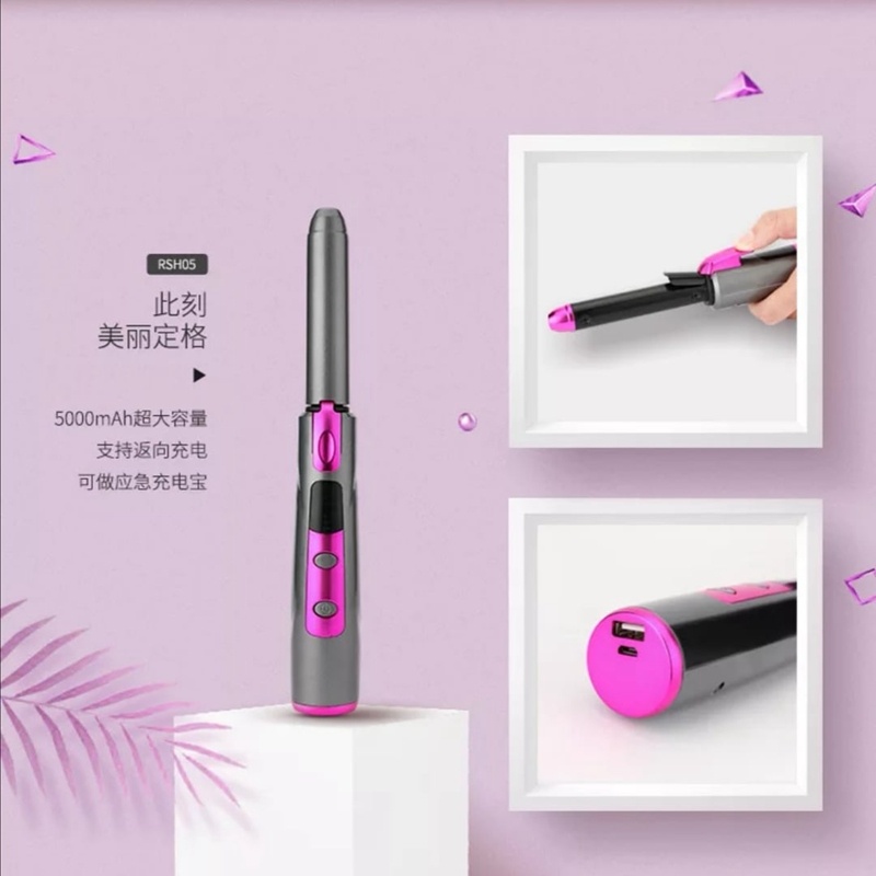 Travelling hair curler